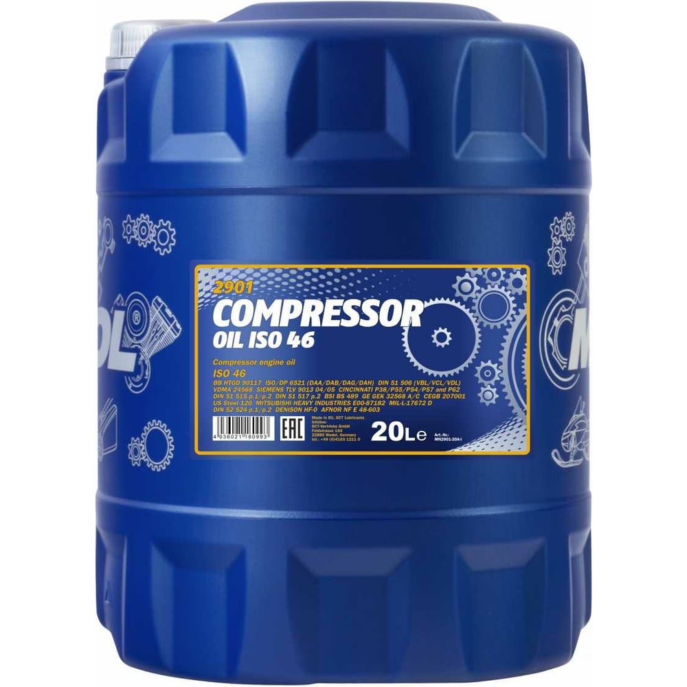 Масло минеральное COMPRESSOR OIL ISO 46 20 л для воздушных компрессоров ...