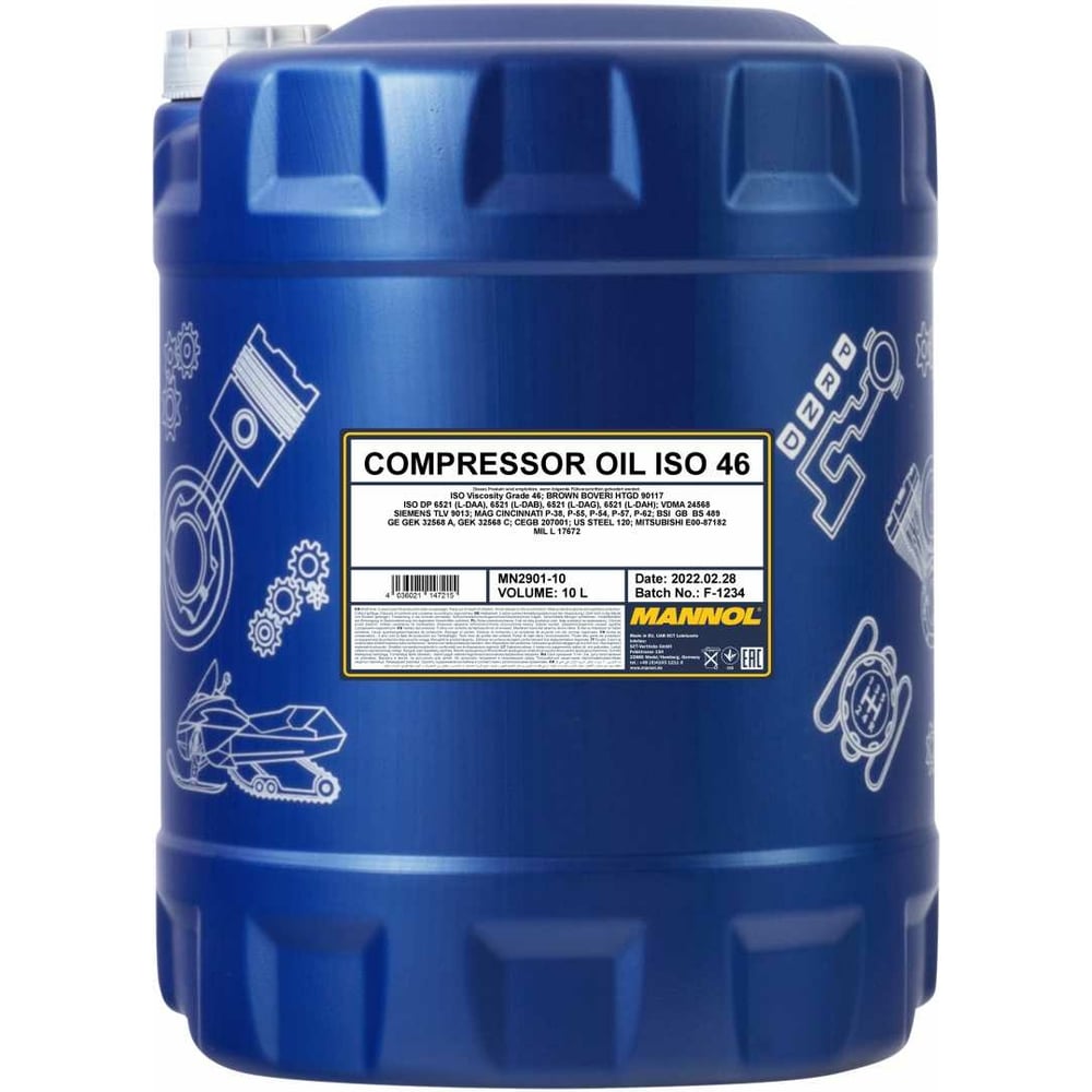 минеральное COMPRESSOR OIL ISO 46 10 л для воздушных компрессоров .