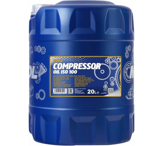 Масло минеральное COMPRESSOR OIL ISO 100 20 л для воздушных компрессоров MANNOL 1934 1
