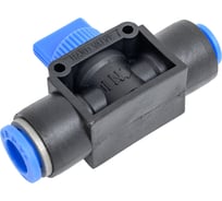 Клапан отсечной HVFF 10-08 NBPT 53935