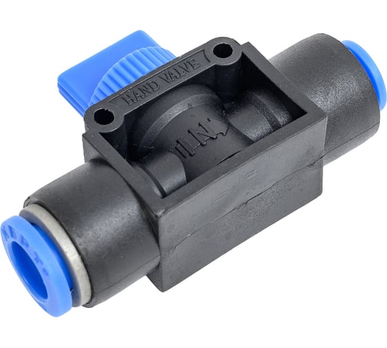 Клапан отсечной HVFF 10-08 NBPT 53935 1