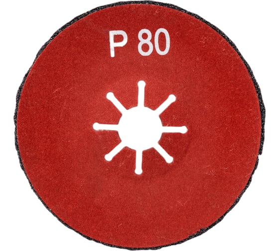Диск шлифовальный фибровый полужесткий 125х22.3 мм, Р80 S.E.B. 508AK-125P80 1