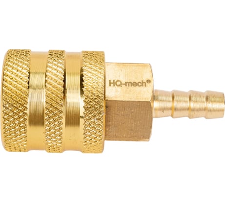 Наконечник для подкачки шин латунный ЕВРО 6 мм HQ-mech УТ000002197