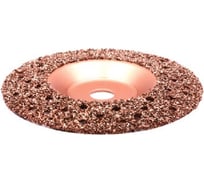 Шероховальный твердосплавный 3D диск (180х22.2 мм; зернистость 16) HQ-mech УТ000001973