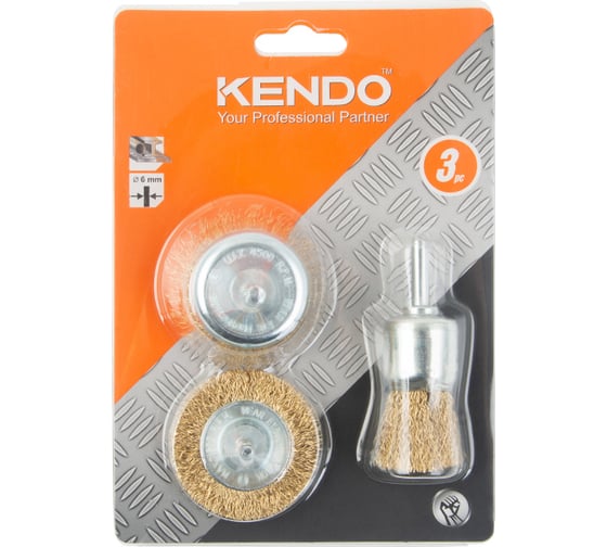 Набор щеток для дрели 3 шт KENDO 76100120