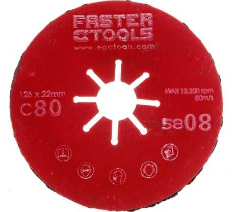 Диск шлифовальный гофрированный 125 мм, P80 FASTER TOOLS 5808