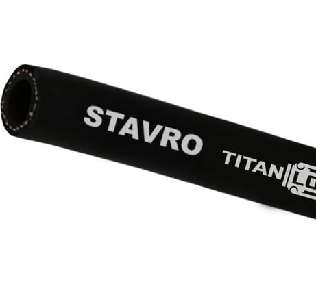 Рукав для воды и воздуха TITAN LOCK «STAVRO», вн. диам. 16мм, 20bar, TL016SV 40 м TL016SV_40