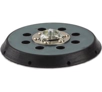 Тарелка опорная 125 мм, 5/16"х24 для SHINEMASTER S8, S15 KRAUSS 006588