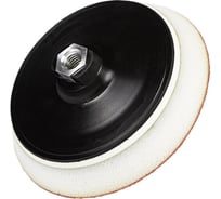 Тарелка опорная ультрамягкая 150 мм, М14 KRAUSS 357549 S