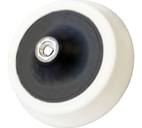 Тарелка опорная мягкая 148 мм, М14 KRAUSS 321853 PUR