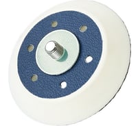 Тарелка опорная 75 мм, 5/16"х24 для SHINEMASTER S75 KRAUSS 357811