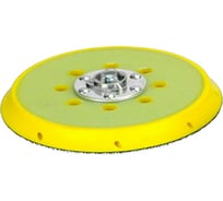 Тарелка опорная 150 мм, 5/16"х24 для SHINEMASTER S21 KRAUSS 006589