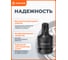 Набор головок ударных Airline 1/2" 78мм внешний TORX 8 пр. (T30-T80) пласт. кейс ATAS050 6