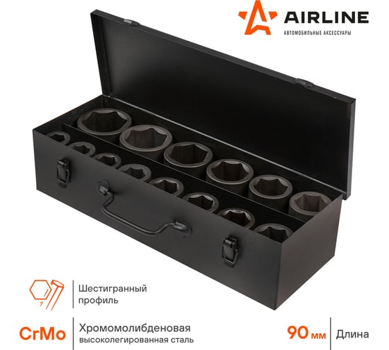 Набор головок ударных 14 шт, 22-60 мм, 90 мм, 1", металлический кейс Airline ATAS046
