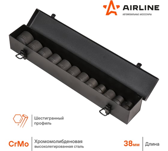 Набор головок ударных 12 шт, 10-24 мм, 38 мм, 1/2", металлический кейс Airline ATAS040
