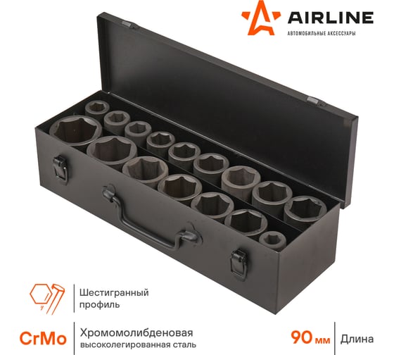 Набор головок ударных 16 шт, 17-50 мм, 90 мм, 3/4", металлический кейс Airline ATAS045