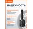 Набор головок ударных Airline 1/2" 78мм внешний SPLINE 8 пр. (M5-M18) пласт. кейс ATAS051 6