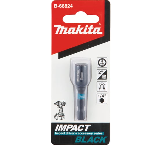 Головка торцевая магнитная Impact Black 6x50 мм Makita B-66824