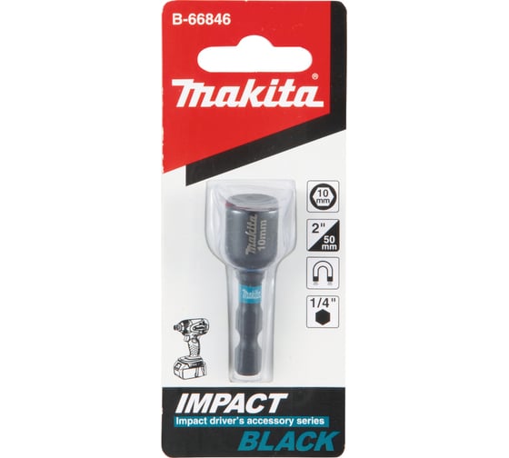 Головка торцевая магнитная Impact Black 10x50 мм Makita B-66846