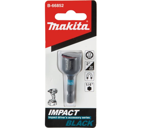 Головка торцевая магнитная Impact Black 13x50 мм Makita B-66852