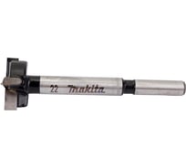 Сверло Форстнера STANDARD 22x77 мм Makita D-74706