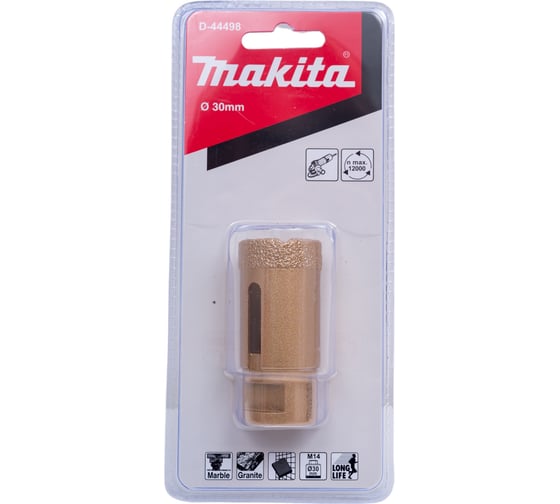 Коронка алмазная 30 мм, M14x2 Makita D-44498