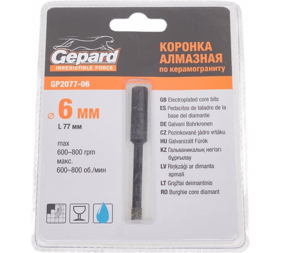 Коронка алмазная по керамограниту 6 мм GEPARD GP2077-06