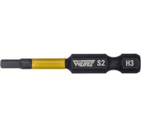 Бита торсионная магнитная HEX3x50 мм, 10 шт WURZ 2970