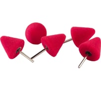 Полировальник конусный мягкий красный 5 шт KRAUSS 007856