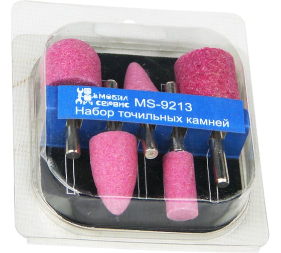 Набор точильных камней 5 шт МОБИЛСЕРВИС MS-9213