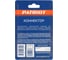 Коннектор DX25 Patriot 605001863 3