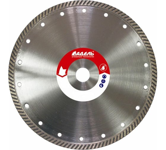 Круг алмазный отрезной по бетону Turbo 125х2.4х10х22.2 мм Адель 03835