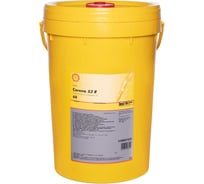 Масло Corena S3 R 68 20 л Shell 550027231