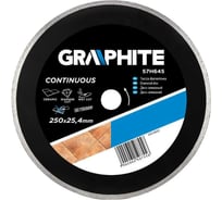 Диск алмазный сплошной 250x25.4 мм GRAPHITE 57H645
