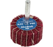 Круг лепестковый комбинированный с оправкой 40х20х6 мм, P80 S.E.B. 504KA-40206P80