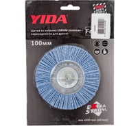 Щетка (корщетка) плоская, из нейлона, 100 мм для дрели TORGWIN T655697