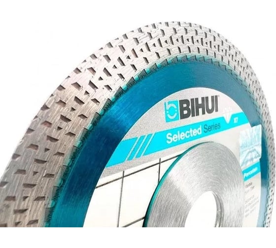 Диск алмазный B-MAGIC 125 мм BIHUI DCDW125