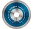 Диск алмазный B-MAGIC 125 мм BIHUI DCDW125 3