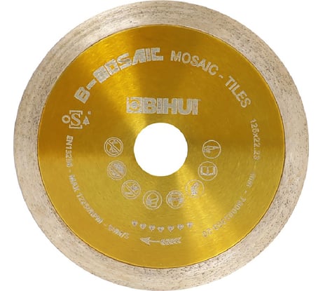 Диск алмазный B-MOSAIC 125x22.2x1.1 мм BIHUI DCDC125