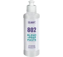Матовочная паста SAND 802 300 г HB BODY 8020300010