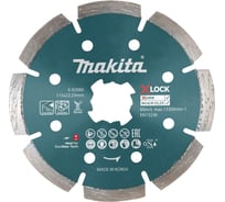 Диск алмазный сегментированный с системой X-LOCK 115x22.23 мм Makita E-02060