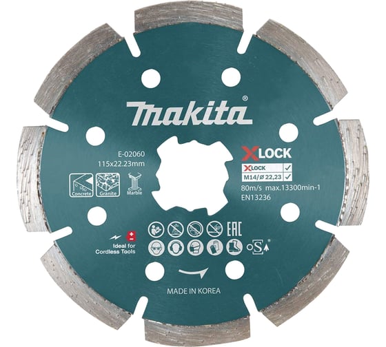 Диск алмазный сегментированный с системой X-LOCK 115x22.23 мм Makita E-02060