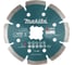 Диск алмазный сегментированный с системой X-LOCK 115x22.23 мм Makita E-02060 1