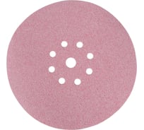 Диск шлифовальный на липучке 25 шт, 225 мм, P120, 9 отверстий Makita B-68404