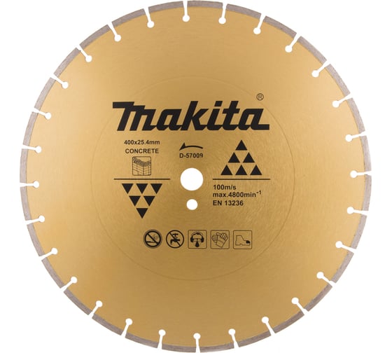 Диск алмазный сегментированный по бетону 400x20/25.4 мм Makita D-57009 1