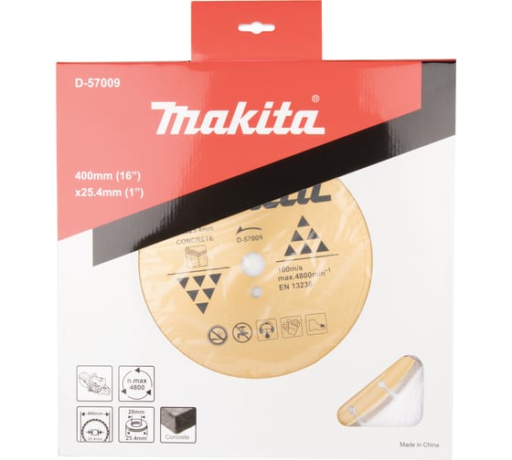 Диск алмазный сегментированный по бетону 400x20/25.4 мм Makita D-57009