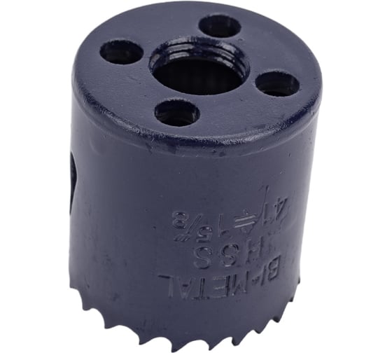 Пила кольцевая BIMETAL ПРОФИ 41х47 мм Управдом 12311-041 4100001246 1
