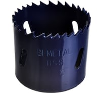 Пила кольцевая BIMETAL ПРОФИ 51х47 мм Управдом 12311-051 4100001249