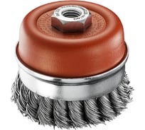 Чашечная щетка TU101 95 мм, М14, жгутовая проволока SIT 0260