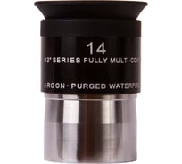 Окуляр Explore Scientific LER 62°, 14 мм, 1.25" (AR) Bresser 75798